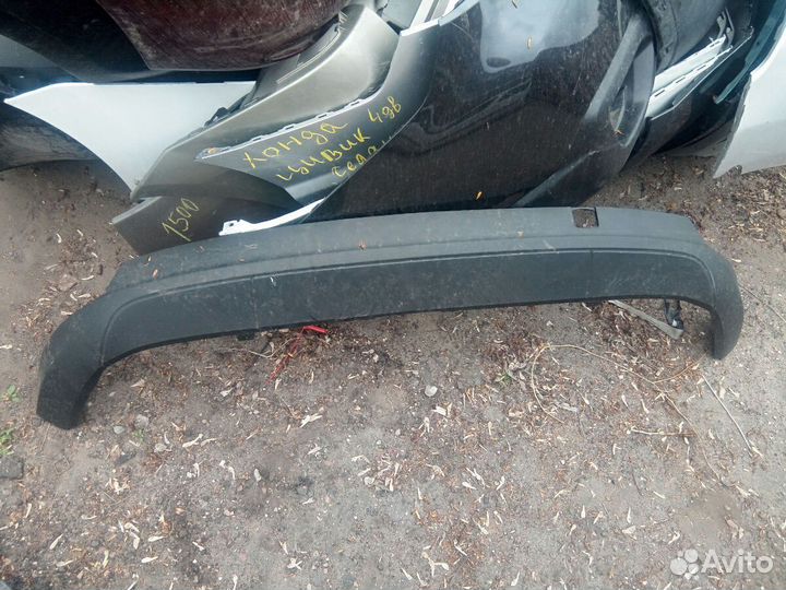 Юбка заднего бампера Ford Focus 3 Hatchback