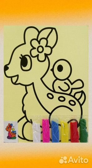 Детские аппликации. Цветной песок