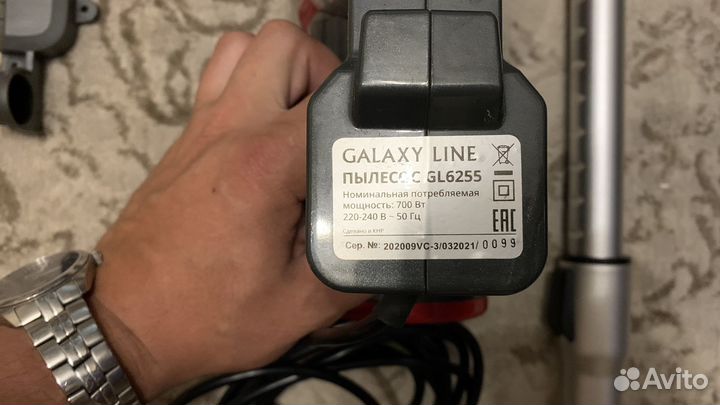 Пылесос Galaxy Line GL6255