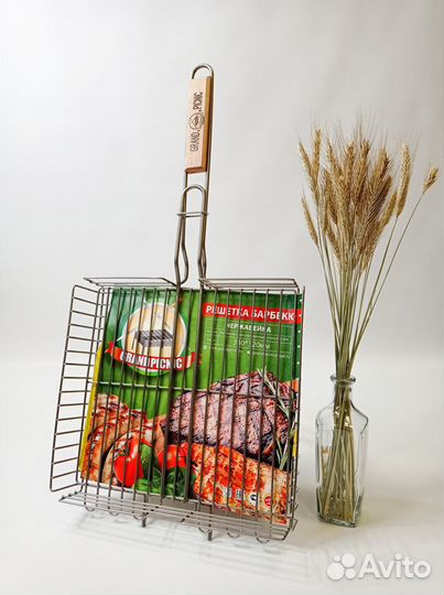 Решётка гриль