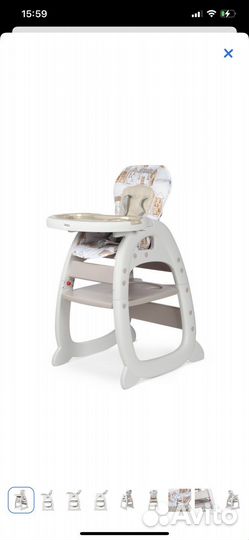 Стульчик для кормления 2в1