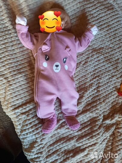 Комбинезон