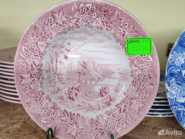 Тарелки Англия