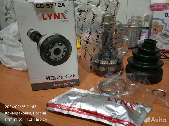 Шрус наружный Nissan cefiro