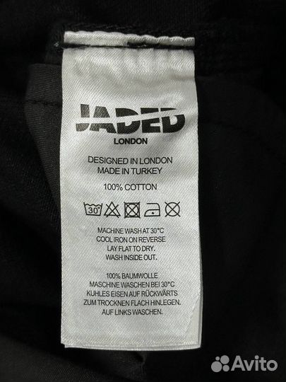 Джинсы Jaded London colossus черные