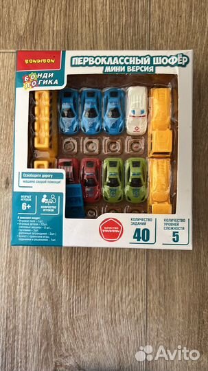 Логопедические игры