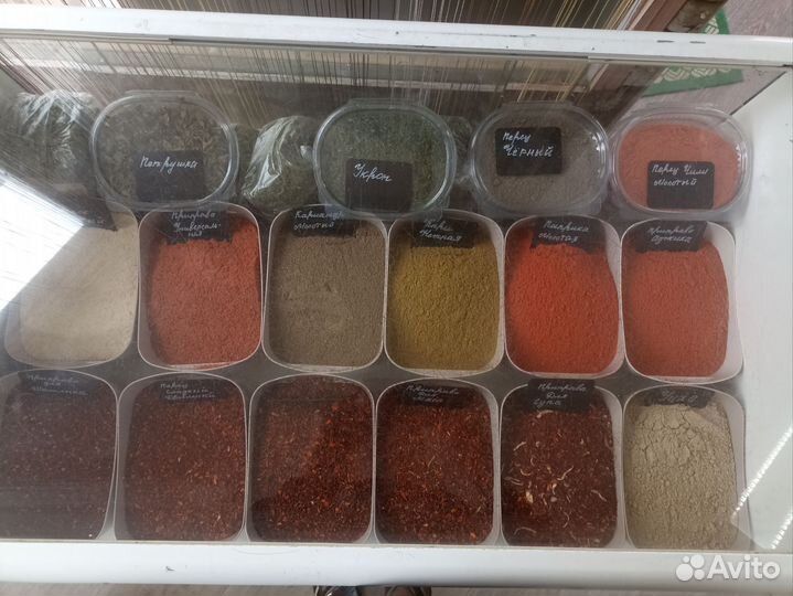 Сок, компот