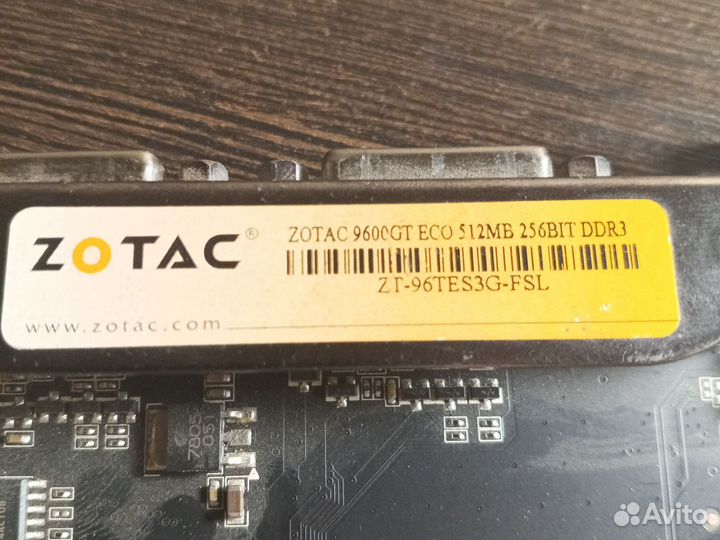 Zotac 9600gt eco