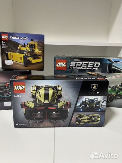 Lego 76923 speed Champions Lamborghini V12 GT