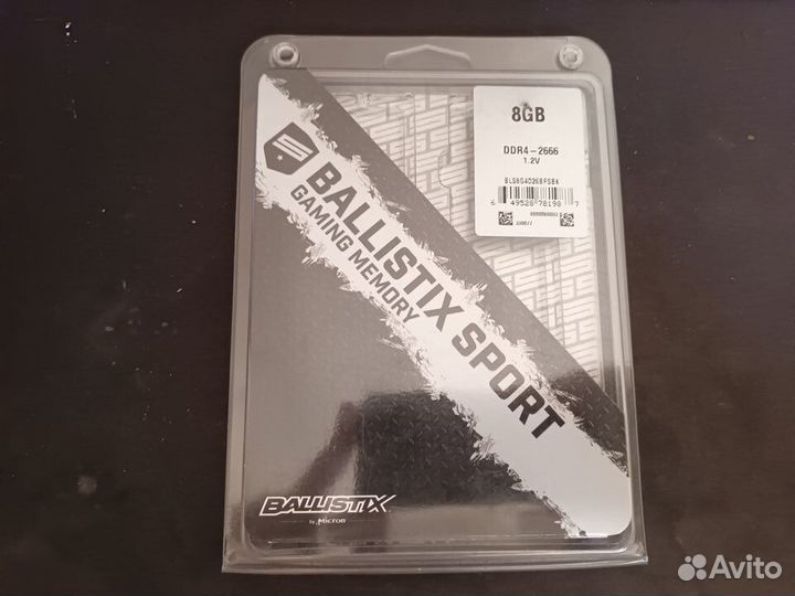 Оперативная память ddr4 16gb