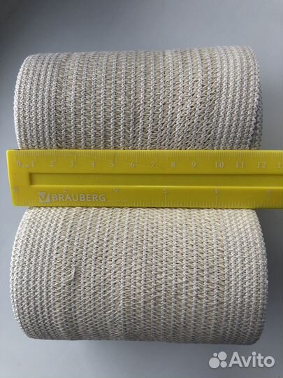 Копрессионые бинты