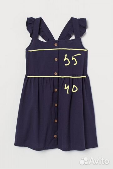 Платье новое H&M 140