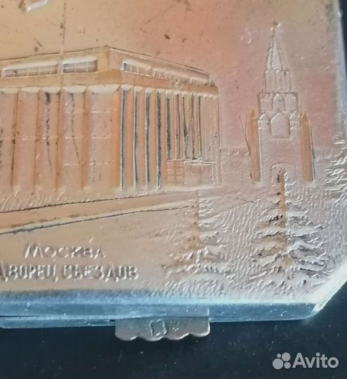 Пудреница винтажная мельхиор, 60 - е годв