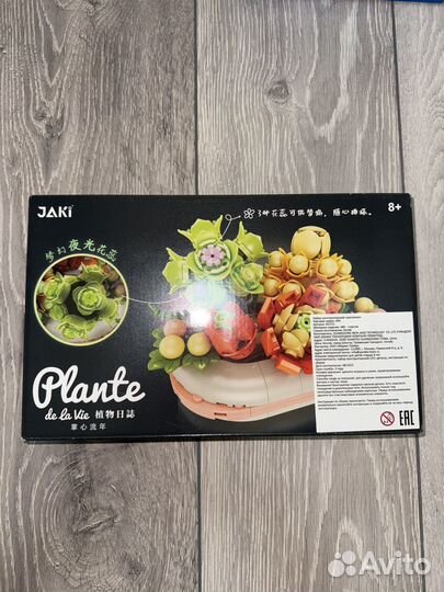 Конструктор 