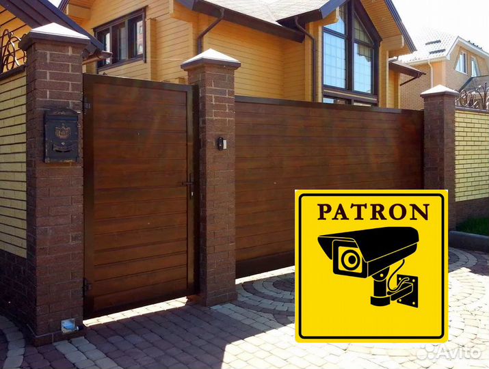 Откатные ворота