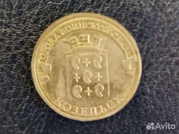 Обмен - продажа монет