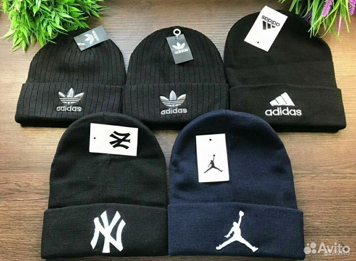 Зимняя шапка мужская