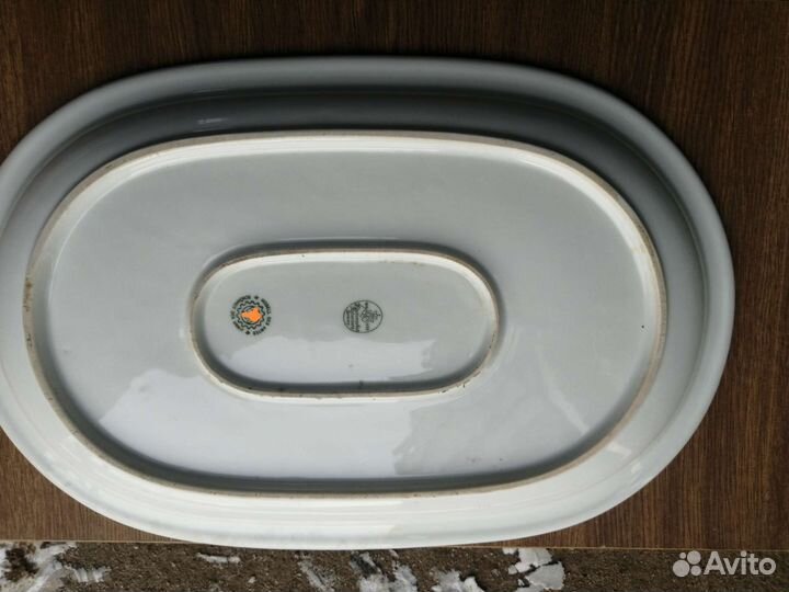 Блюдо германия