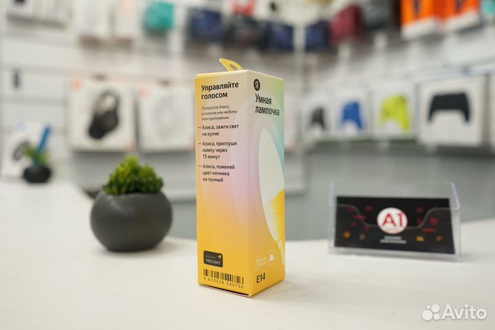 Умная лампочка Яндекс с Алисой, E14, Цветная