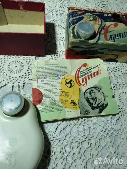 Бритва механическая СССР