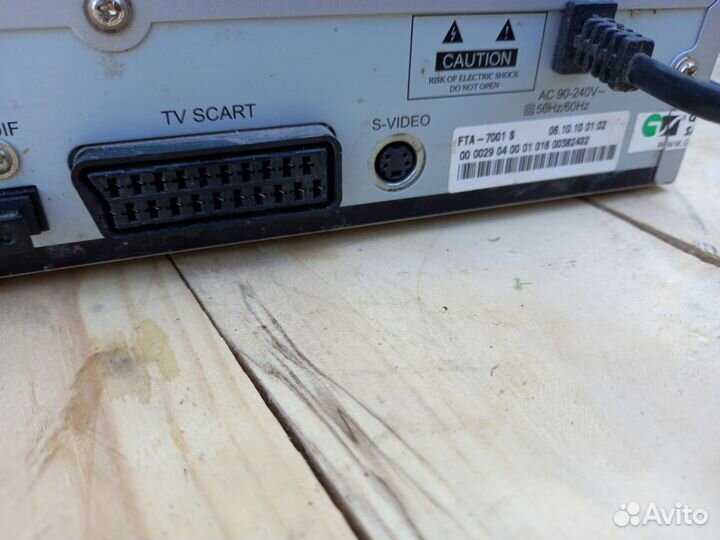 Ресивер спутниковый приемник