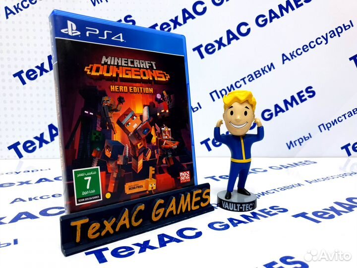 Minecraft Dungeons: Hero Edition PS4