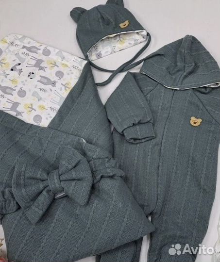 Комплект на выписку