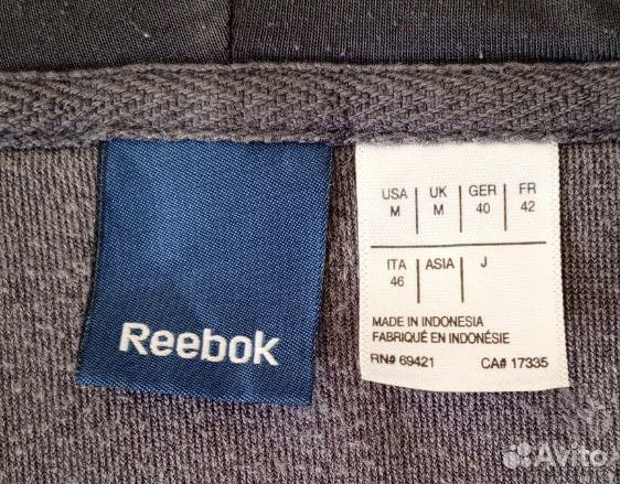 Кофта женская