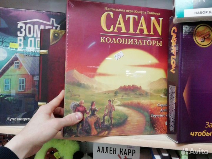 Игра колонизаторы купить Катан