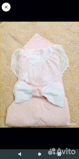 Конверт на выписку