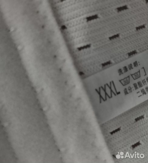 Пояс корсет