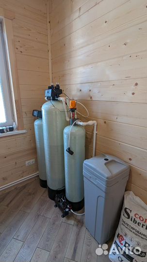 Водоочистка/Водоподготовка для загородного дома