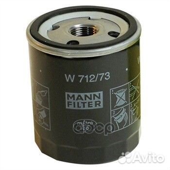 Фильтр масляный mazda3 03-13/ mazda5 05/ mazda6