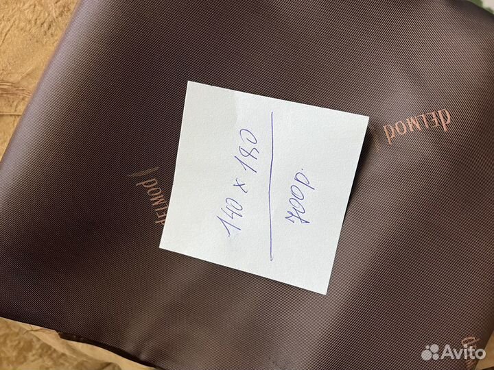 Ткань подкладочная шоколадная