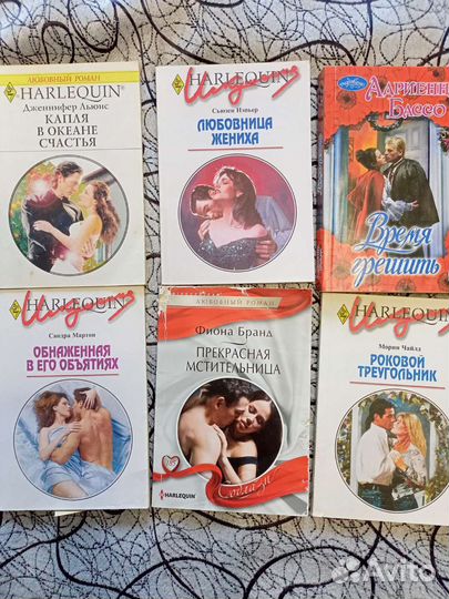 Книги. Детективы, любовные романы, фантастика