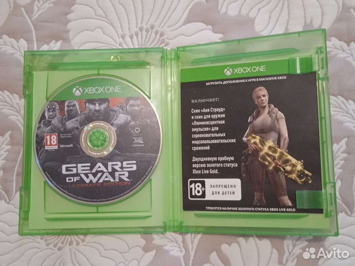 Диски на xbox one