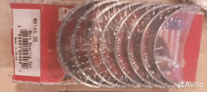 Вкладыши митсубиси аутлендер XL