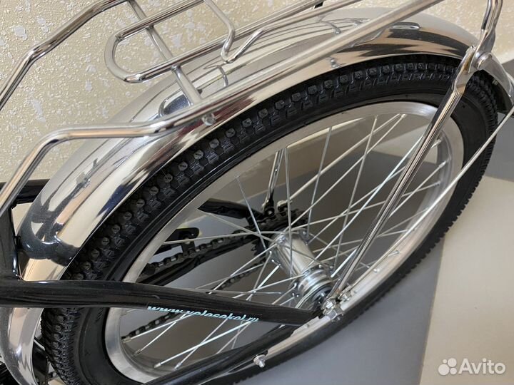 Складной велосипед Байкал - 20