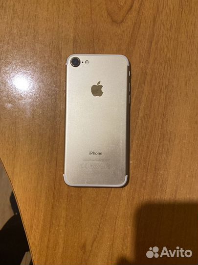 iPhone 7, 128 ГБ