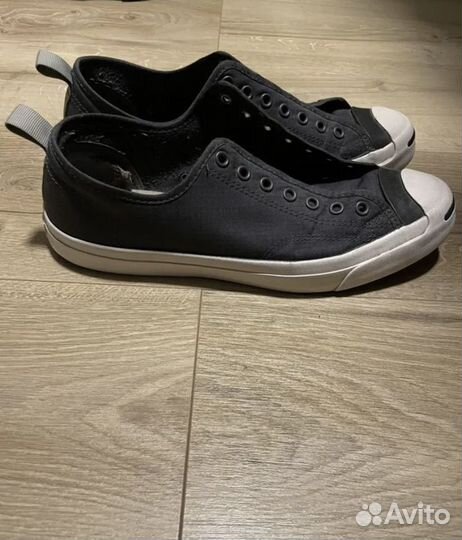 Converse Jack purcell