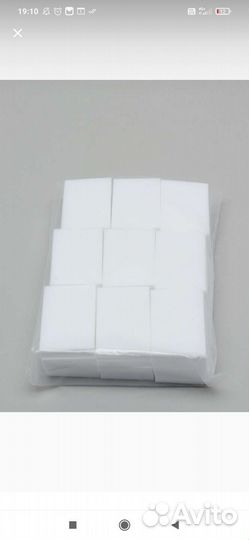 Безворсовые салфетки для маникюра (упак 450 шт.)