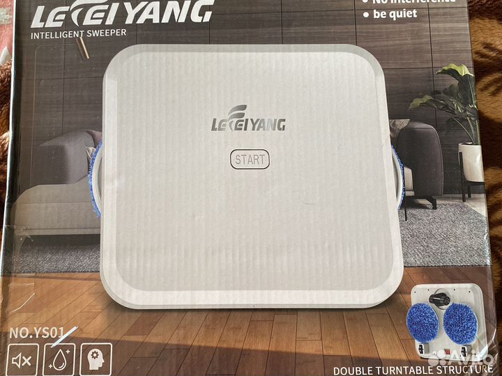 Робот моющий новый