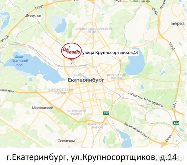 Штатная магнитола для Renault Megane 3/Fluence на