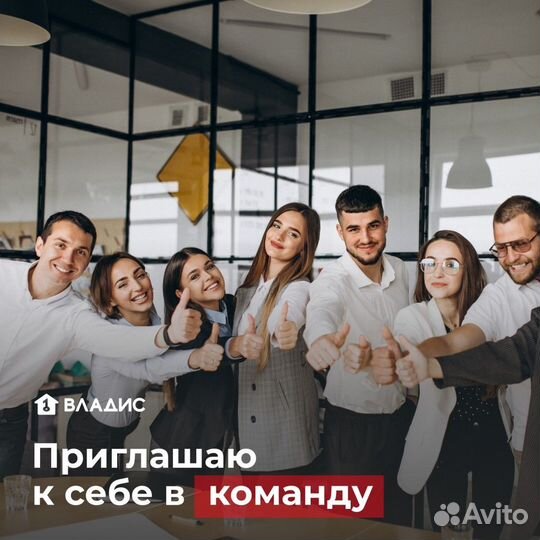 Агент с обучением в федеральное агентство