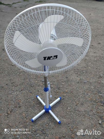 Вентилятор напольный