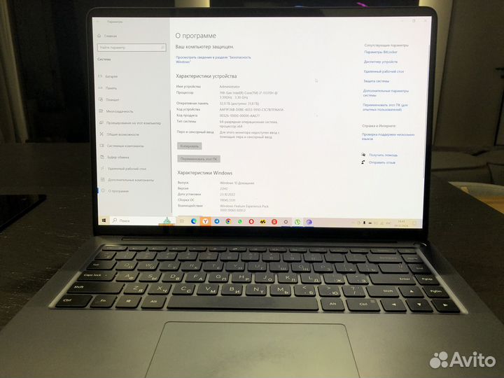 Xiaomi ноутбук 64 раз. ос,intel core i7, оп 32 гб