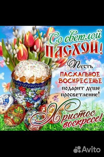 Сыр моцарелла