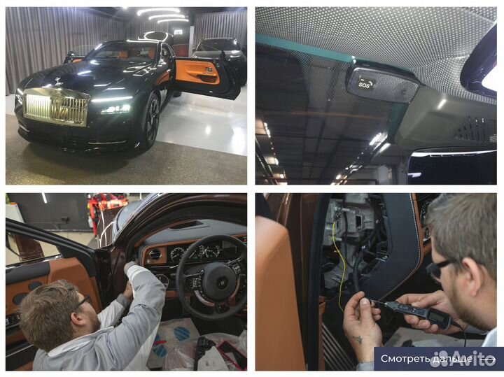 Установка эра глонасс за1день / увэос