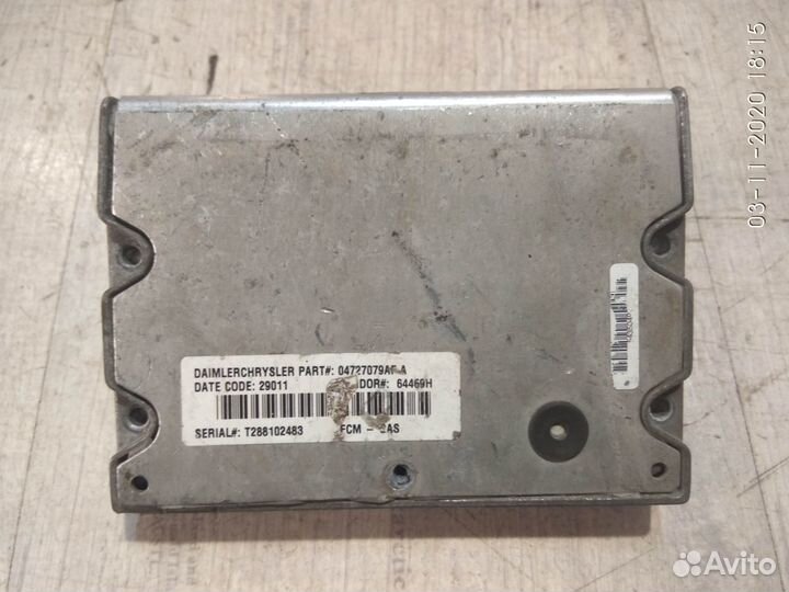 Фронтальное реле на Додж Караван 2003 года