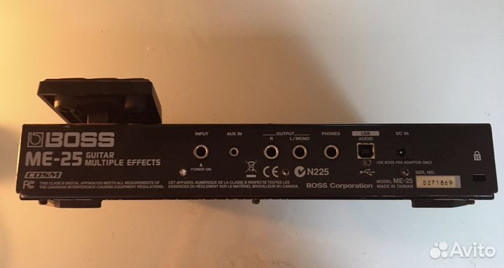 Гитарный процессор